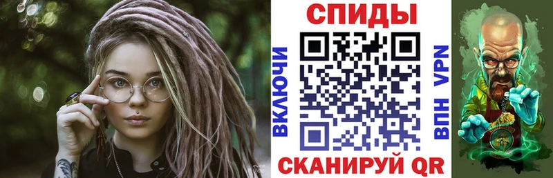 АМФЕТАМИН Розовый закладки Макарьев