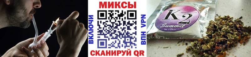 Бутират 99%  Макарьев 