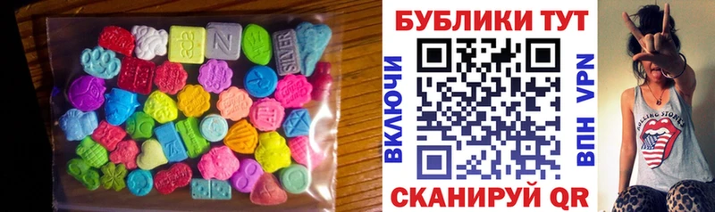 MEGA вход  Макарьев  Экстази louis Vuitton 