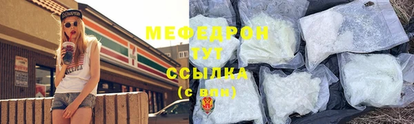 прущий лед Арсеньев