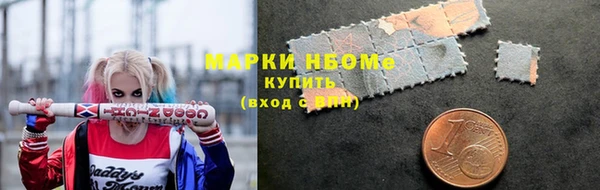 мет Аркадак