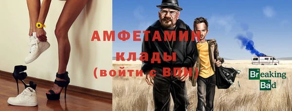 мет Аркадак