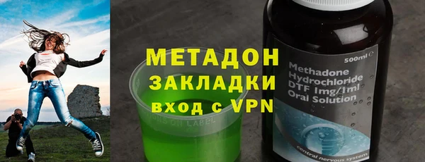 прущий лед Арсеньев