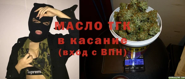 прущий лед Арсеньев