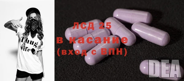 мет Аркадак
