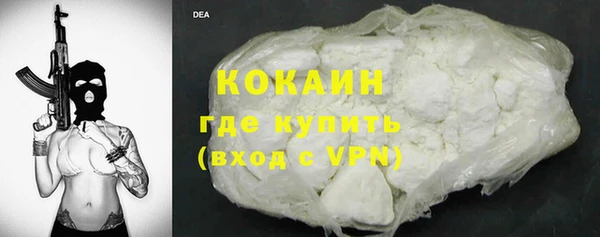 прущий лед Арсеньев