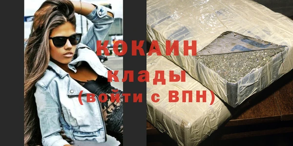мет Аркадак