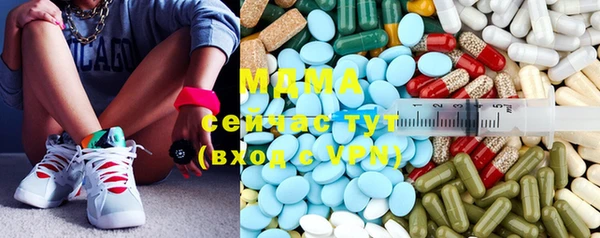 мет Аркадак