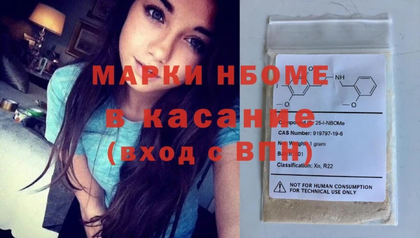 прущий лед Арсеньев