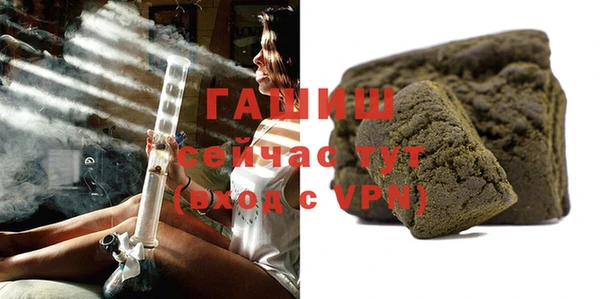 мет Аркадак