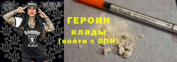 прущий лед Арсеньев