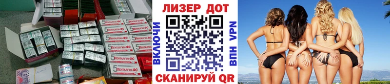 ЛСД экстази ecstasy  Макарьев 
